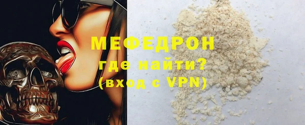 героин Армянск