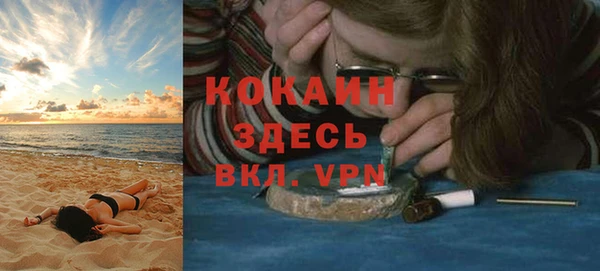 меф Арсеньев