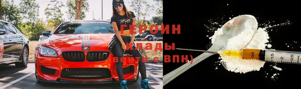 меф Арсеньев