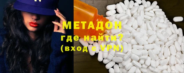 MESCALINE Аркадак