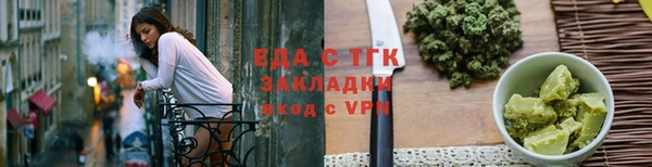 меф Арсеньев