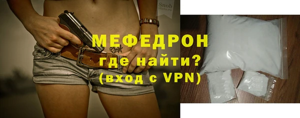 PSILOCYBIN Тихорецк