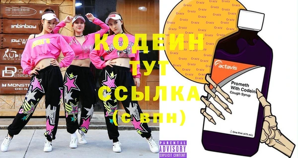 меф Арсеньев