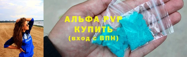 героин Армянск