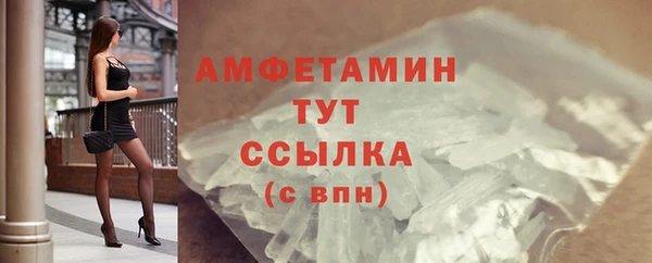 PSILOCYBIN Тихорецк