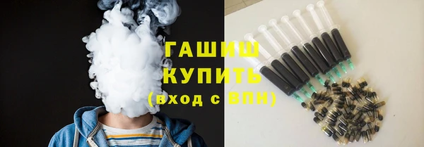 MESCALINE Аркадак