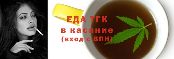 кокаин колумбия Тихвин