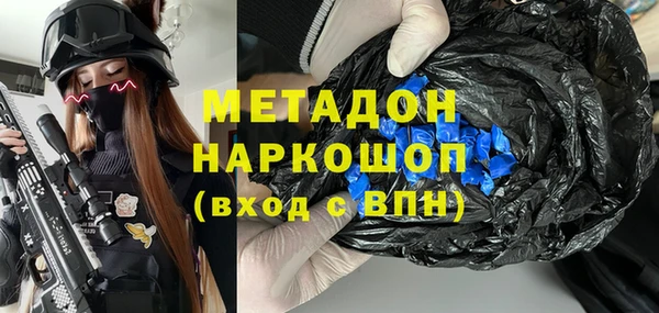 MESCALINE Аркадак
