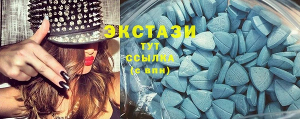 MESCALINE Аркадак