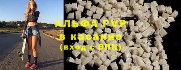 кокаин перу Алексеевка