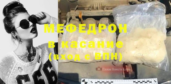 героин Армянск