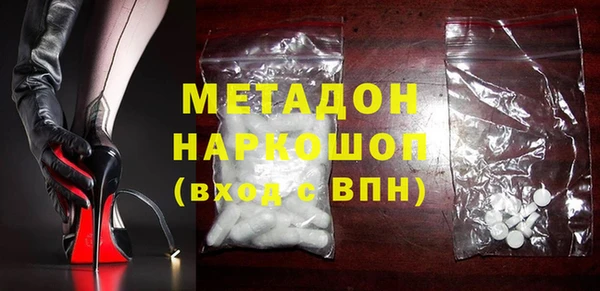 MESCALINE Аркадак