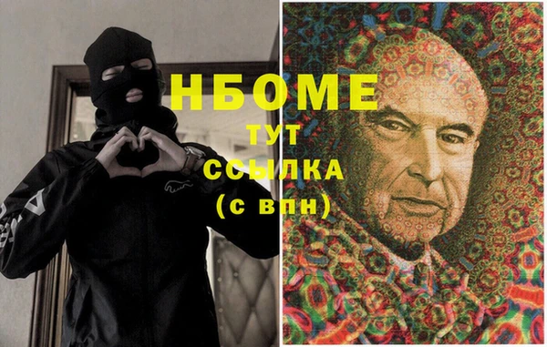 меф Арсеньев