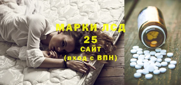 героин Армянск
