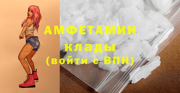 героин Армянск