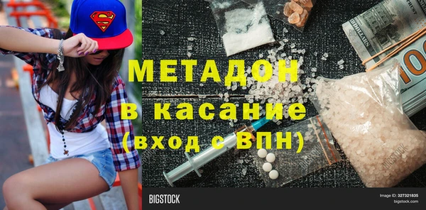 MESCALINE Аркадак