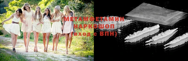MESCALINE Аркадак