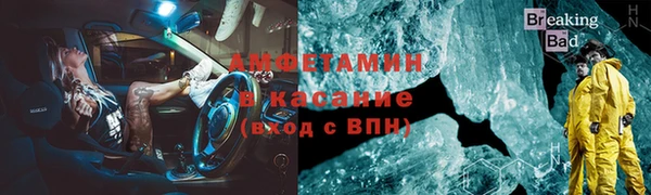 MESCALINE Аркадак