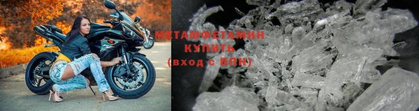 героин Армянск