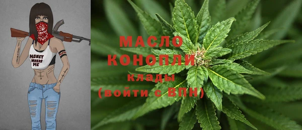ешки Тобольск