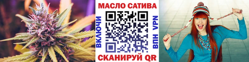 Дистиллят ТГК жижа  Шацк 