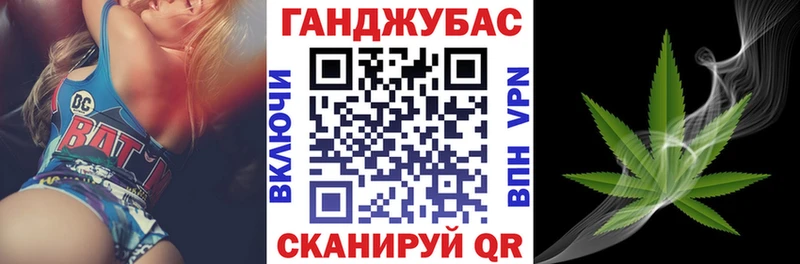 Каннабис Amnesia  Шацк 
